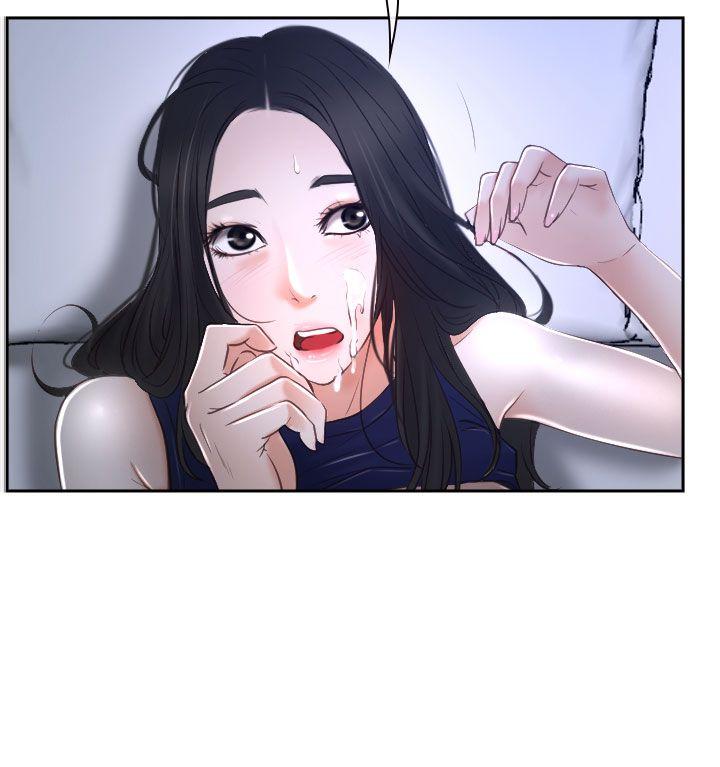 猜不透的心(百合) 第35話 第6页