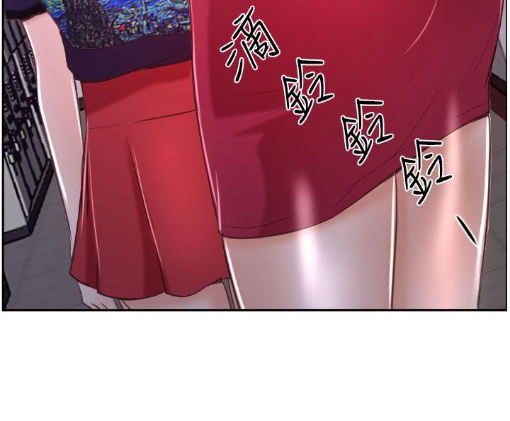 猜不透的心(百合) 第35話 第34页