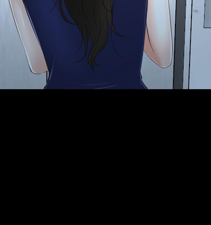猜不透的心(百合) 第38話 第46页