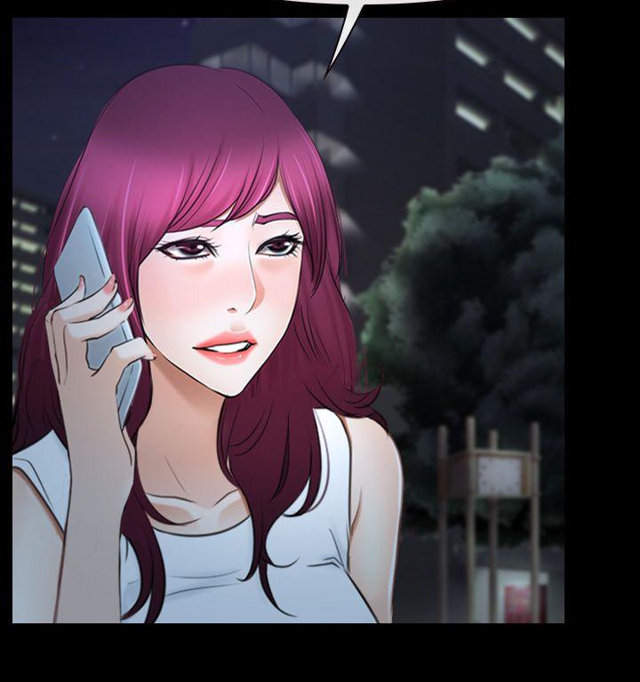 猜不透的心(百合) 第39話 第20页