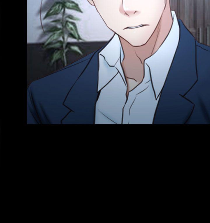 猜不透的心(百合) 第41話 第10页