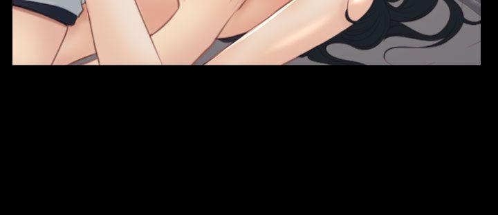 猜不透的心(百合) 第43話 第9页