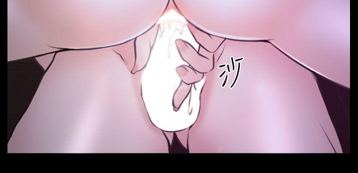 猜不透的心(百合) 第47話 第6页
