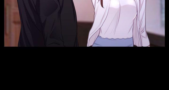 猜不透的心(百合) 第47話 第26页