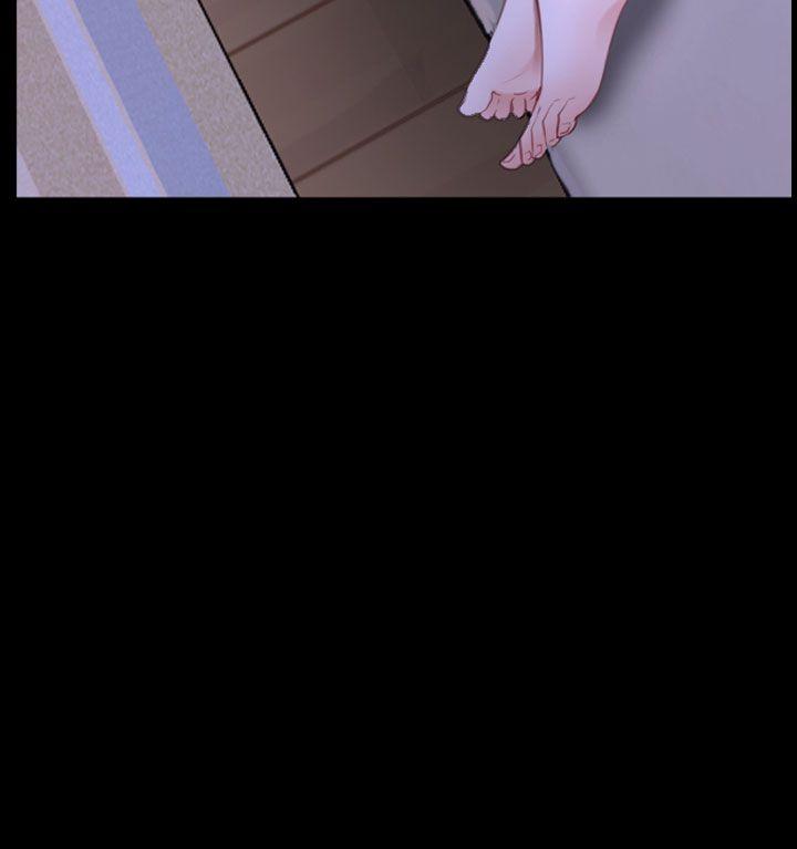 猜不透的心(百合) 第49話 第24页