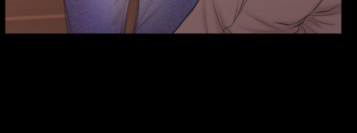 猜不透的心(百合) 第53話 第17页