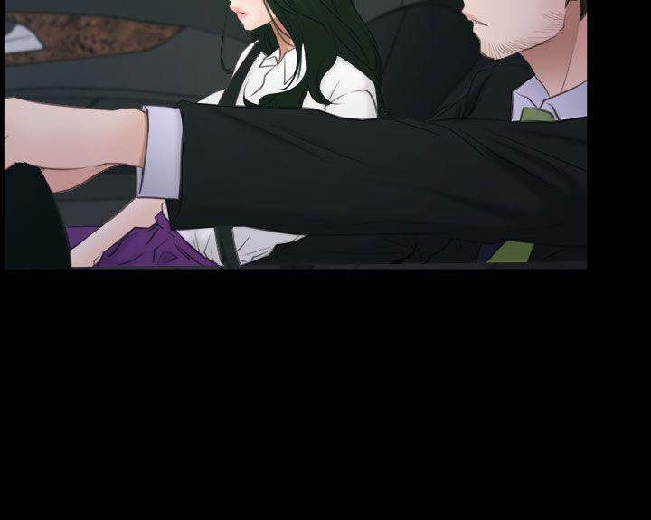 猜不透的心(百合) 第53話 第21页