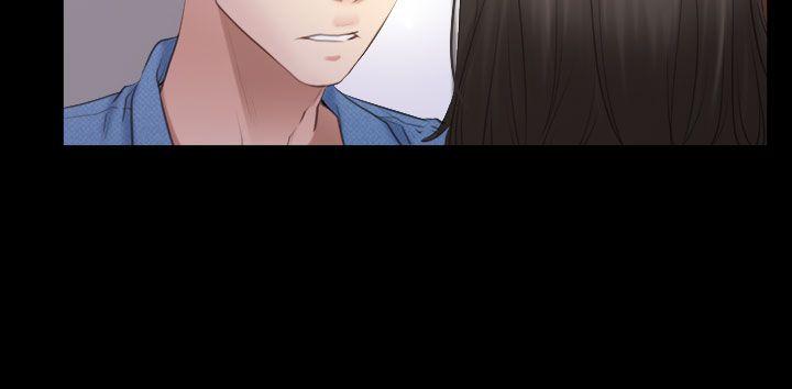 猜不透的心(百合) 第53話 第13页