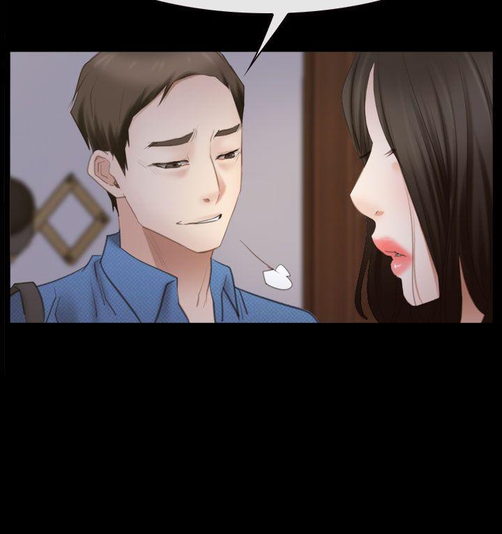 猜不透的心(百合) 第54話 第18页
