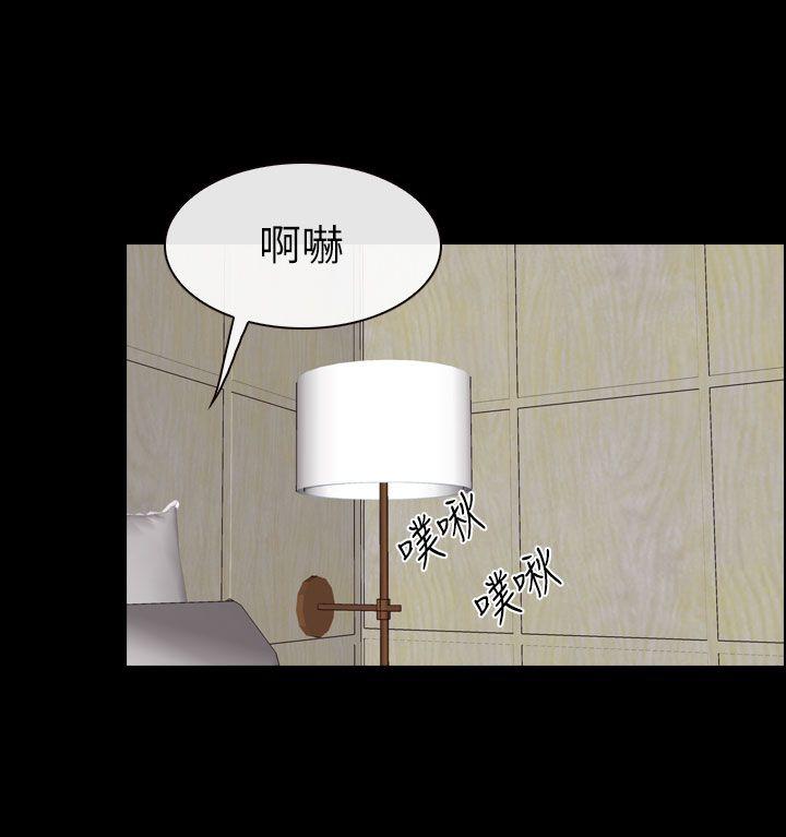 猜不透的心(百合) 第55話 第7页