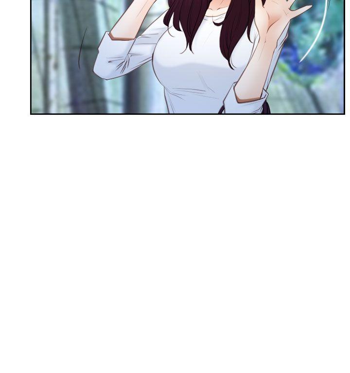 猜不透的心(百合) 第57話 第7页