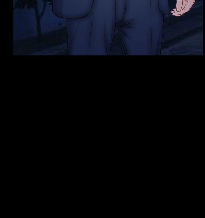 猜不透的心(百合) 第60話 第18页