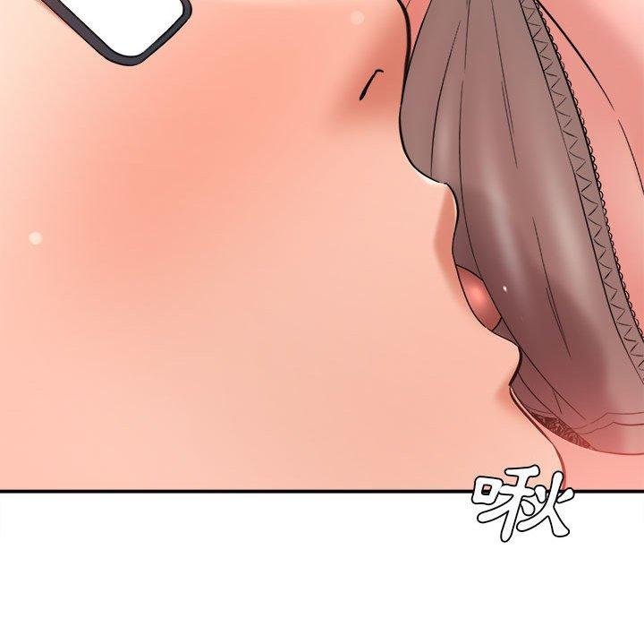 愛上助手 第 26 話 第170页