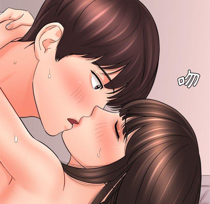 愛上助手 第 30 話 第22页