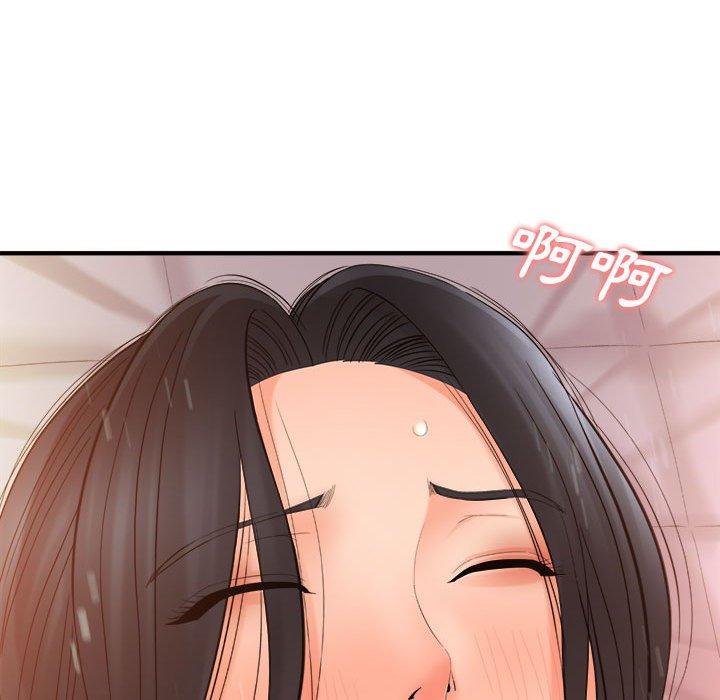 愛上助手 第 33 話 第82页