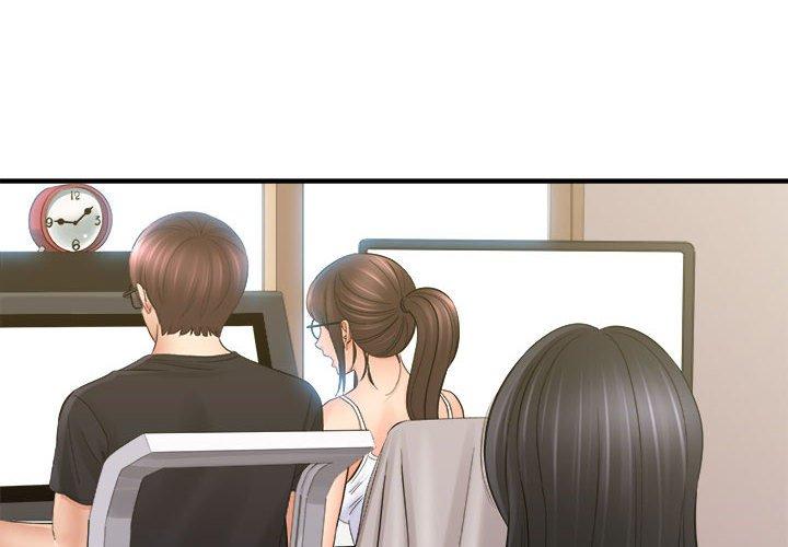 愛上助手 第 34 話 第2页