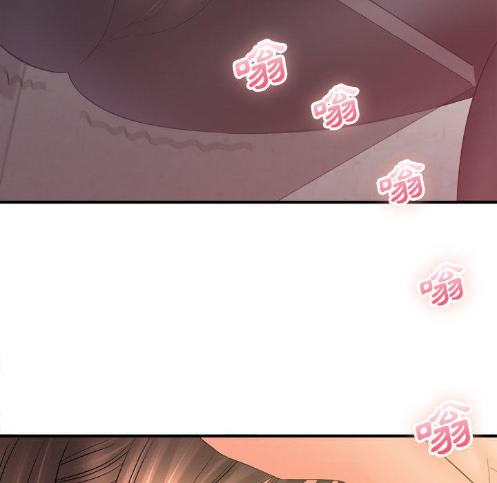 愛上助手 第 34 話 第56页