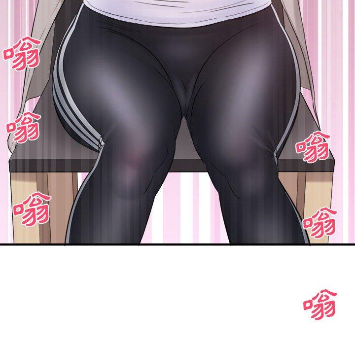 愛上助手 第 34 話 第37页