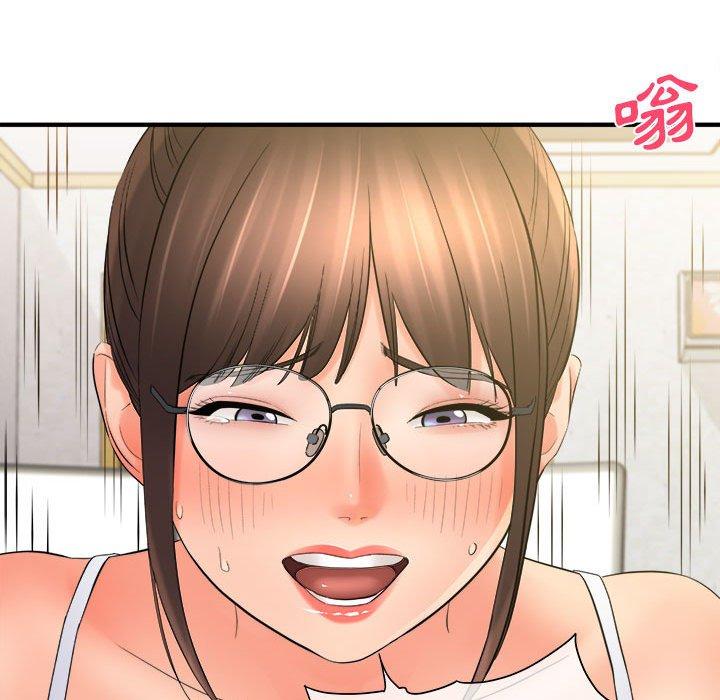 愛上助手 第 34 話 第38页