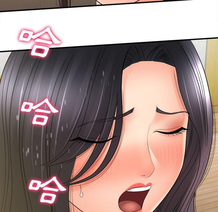 愛上助手 第 34 話 第88页