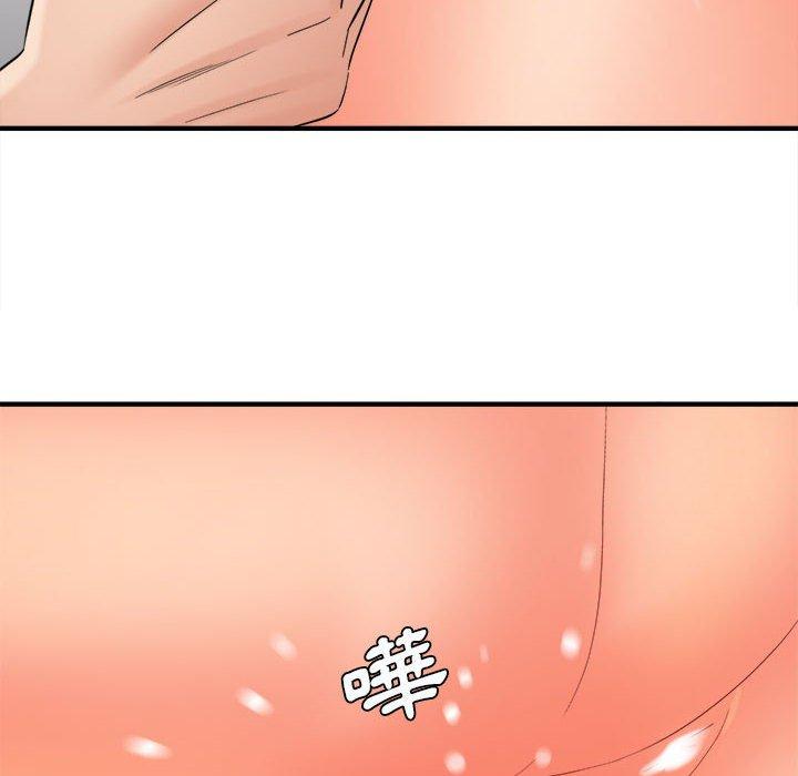 愛上助手 第 35 話 第24页