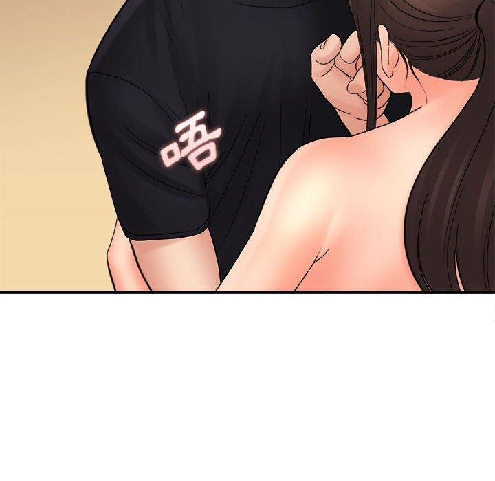 愛上助手 第 35 話 第54页