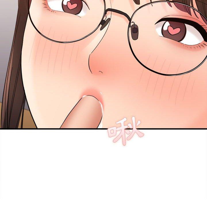 愛上助手 第 35 話 第56页