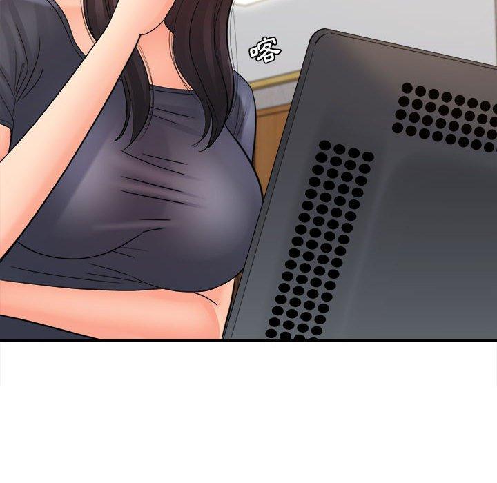 愛上助手 第 36 話 第31页