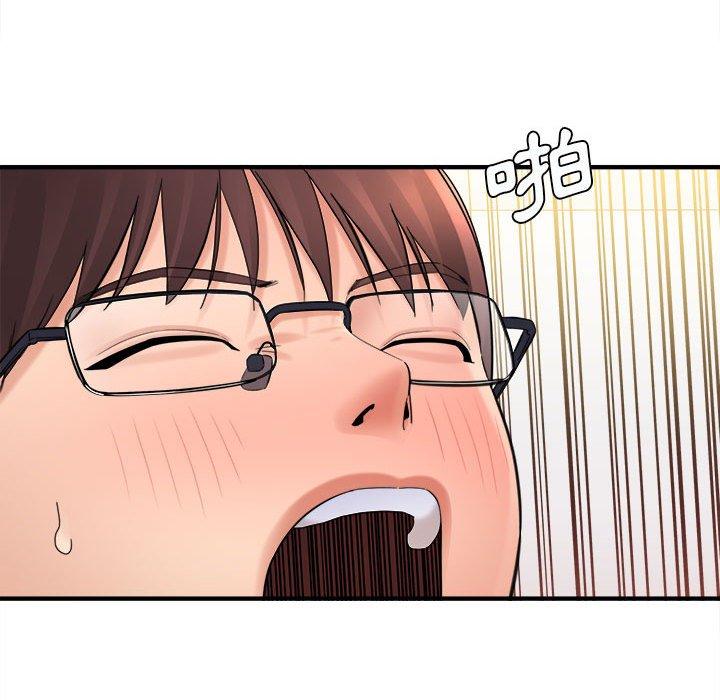 愛上助手 第 36 話 第101页