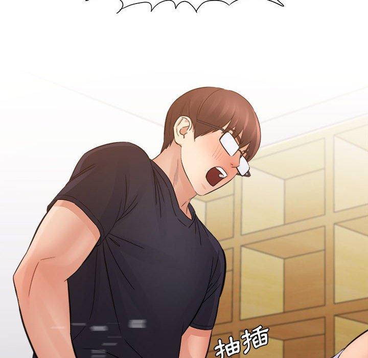 愛上助手 第 36 話 第89页