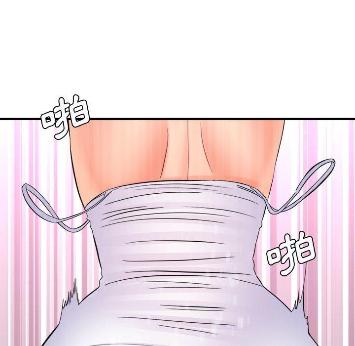 愛上助手 第 36 話 第94页