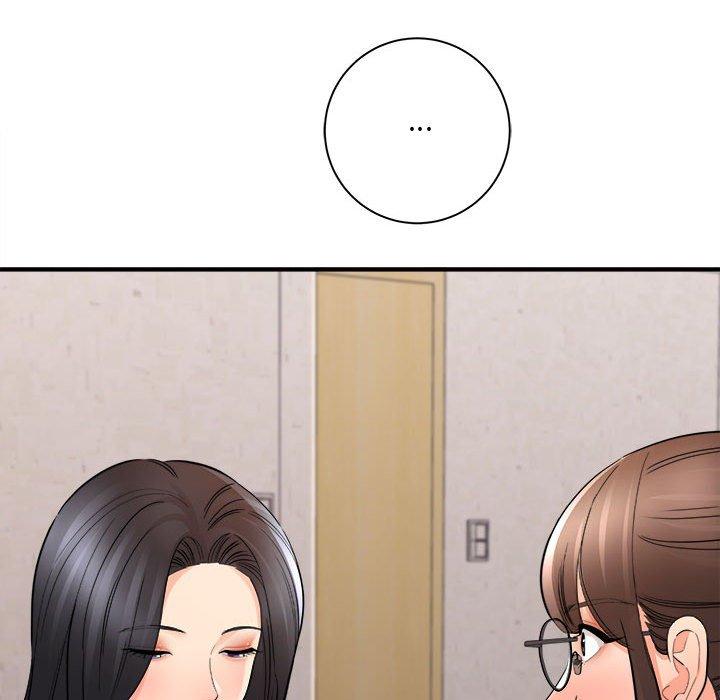 愛上助手 第 37 話 第9页