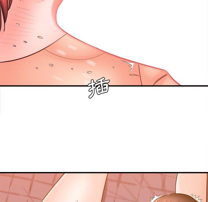 愛上助手 第 39 話 第90页
