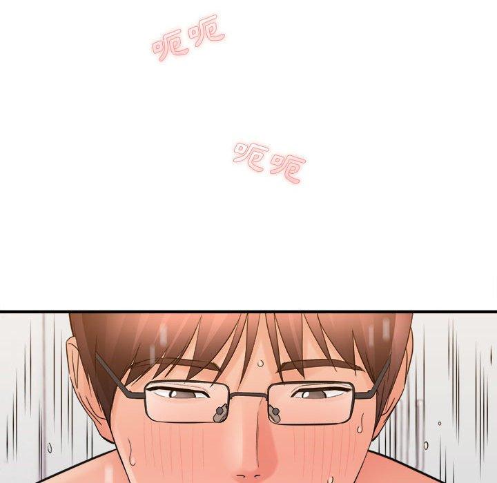 愛上助手 第 39 話 第128页