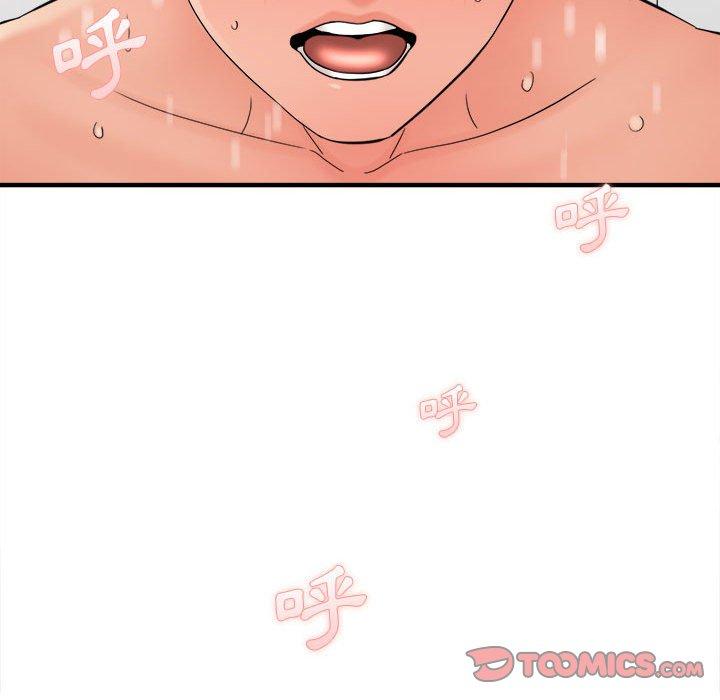 愛上助手 第 39 話 第129页