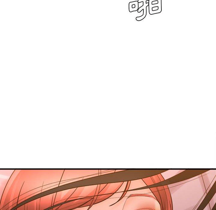 愛上助手 第 39 話 第132页