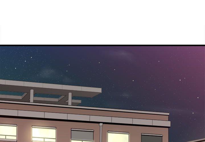 愛上助手 第 40 話 第1页