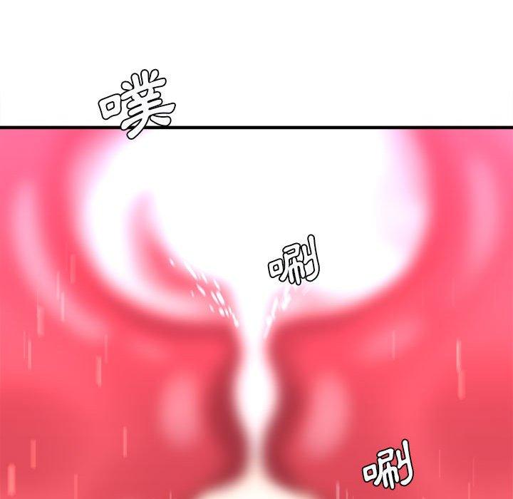 愛上助手 第 42 話 第56页