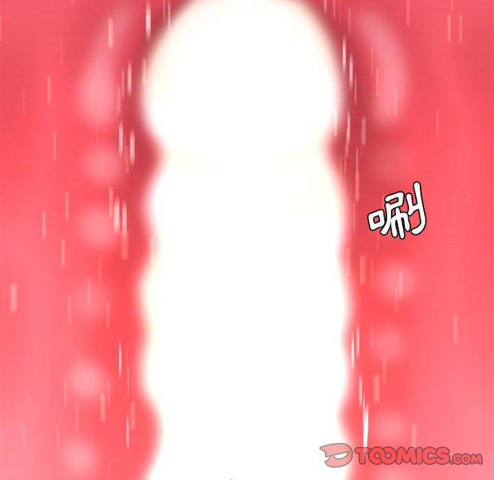 愛上助手 第 42 話 第57页