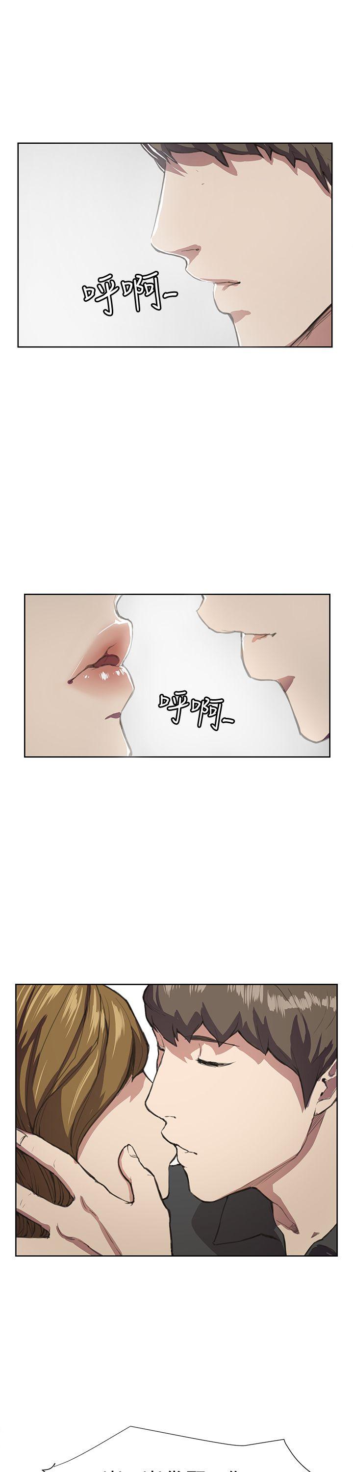 深夜便利店 第17話 第1页