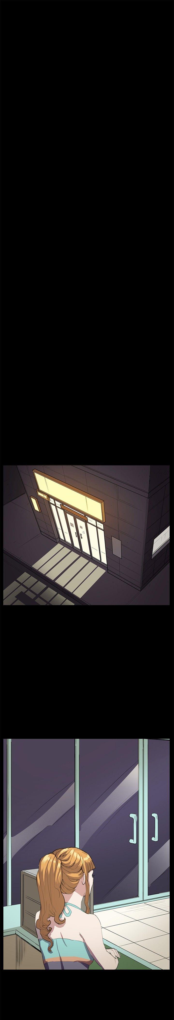 深夜便利店 第26話 第28页