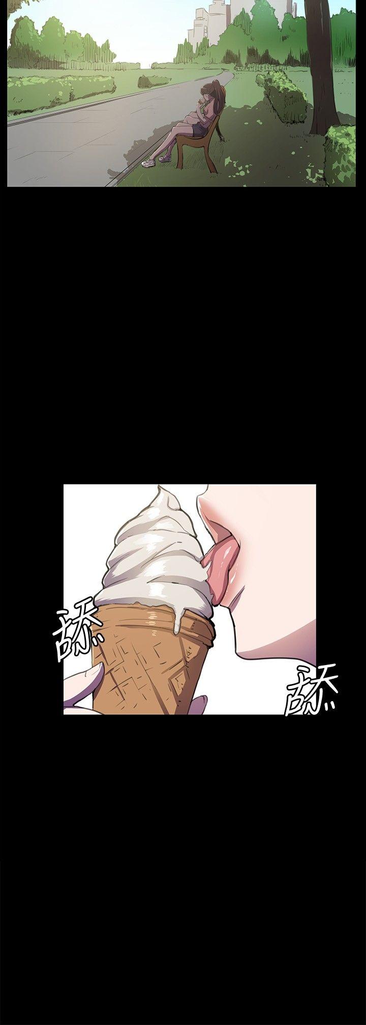 深夜便利店 第30話 第19页