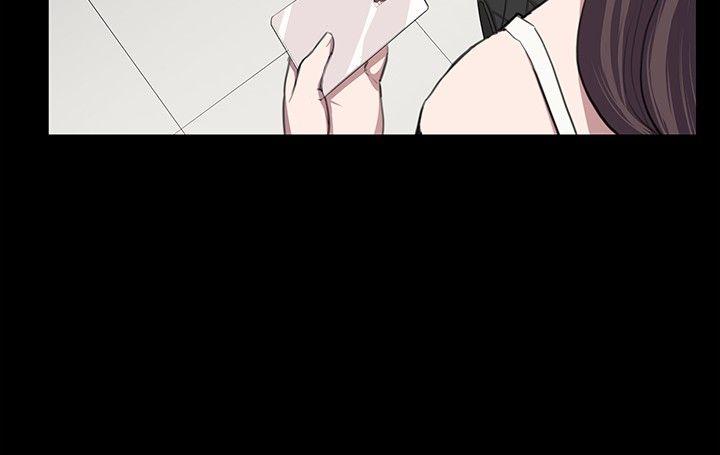 深夜便利店 第45話 第4页