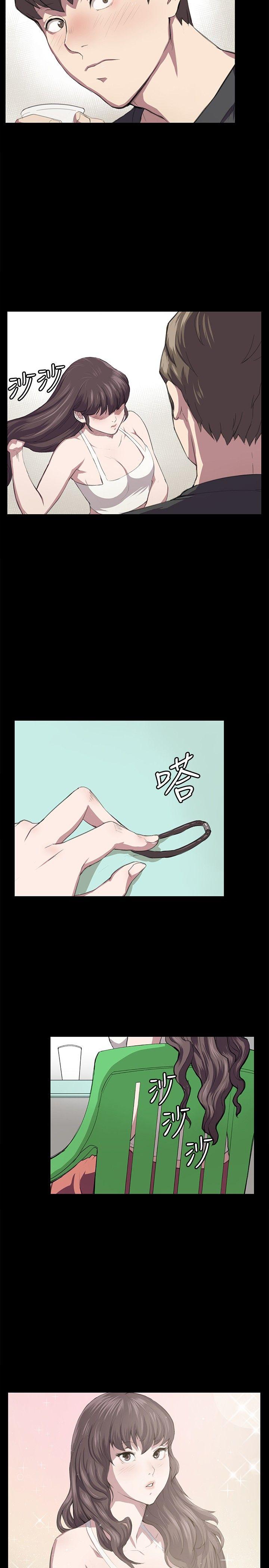 深夜便利店 第55話 第5页