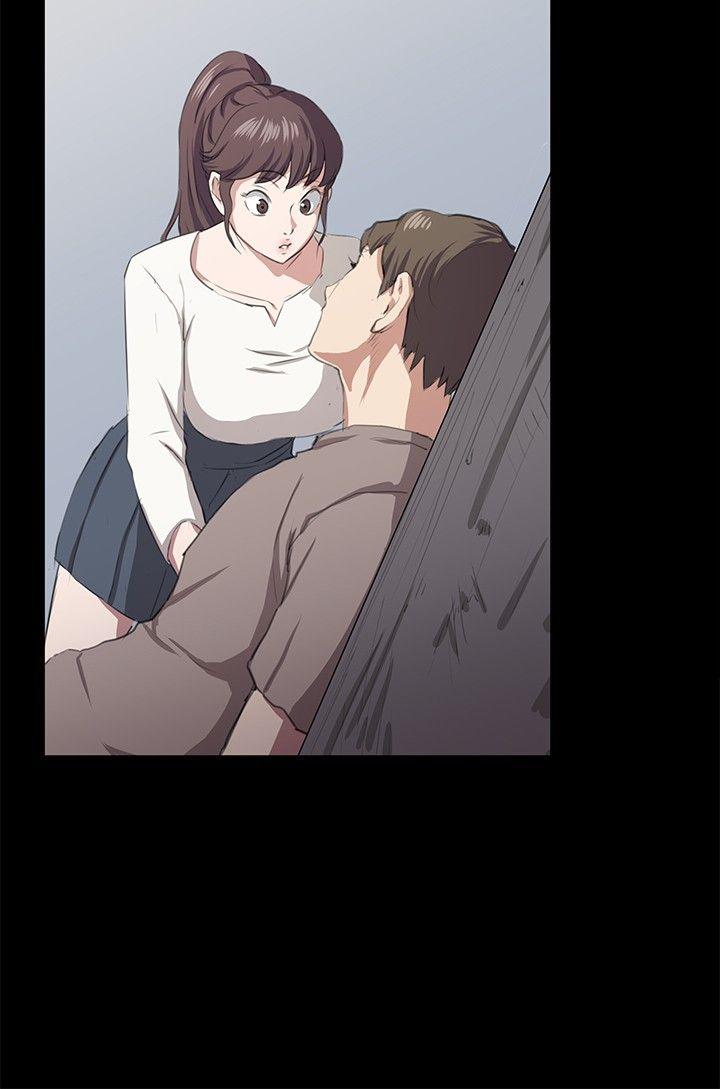 深夜便利店 第64話 第14页