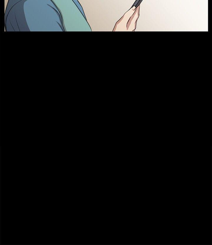 深夜便利店 第66話 第27页