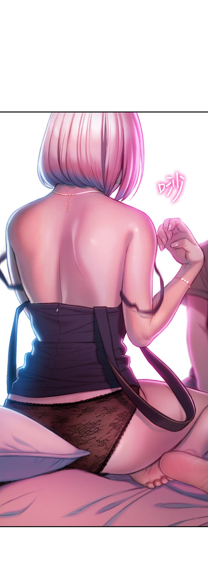 戀愛大富翁 第13話-超越朋友關係的夜晚 第44页