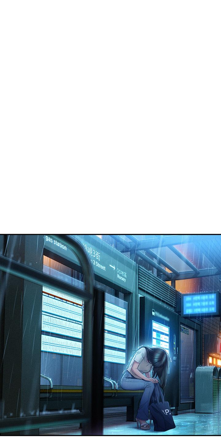 戀愛大富翁 第17話-被操得骨盆好痛 第72页