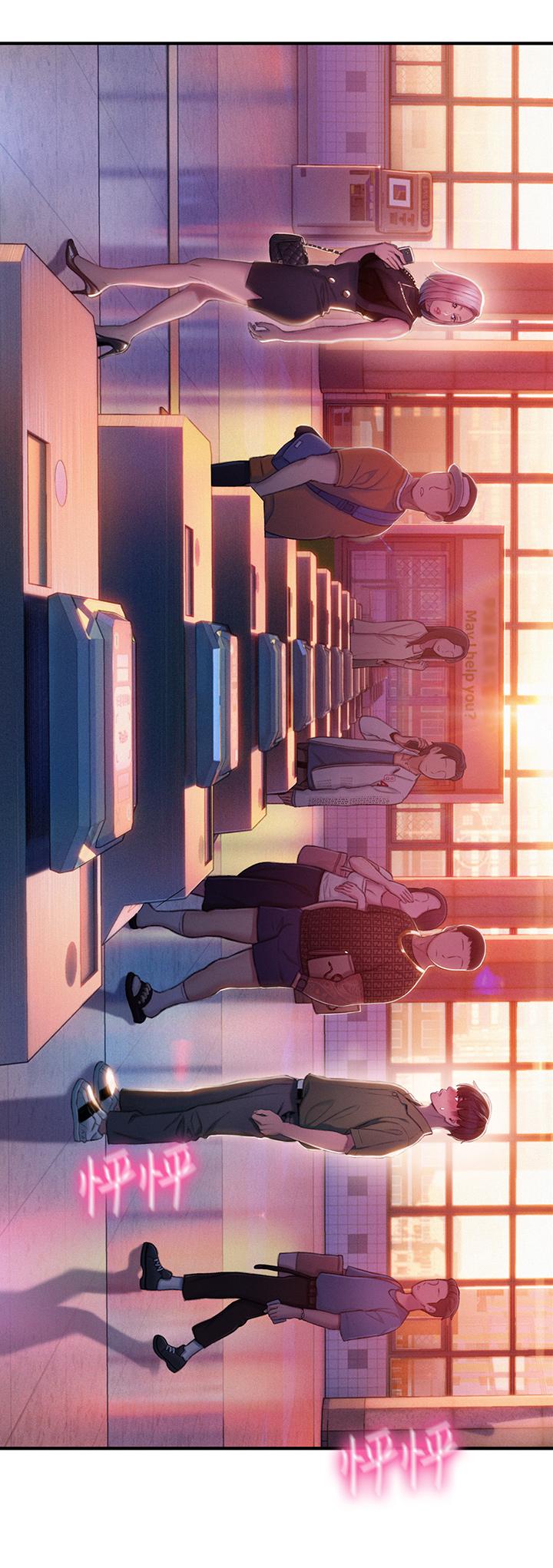 戀愛大富翁 第17話-被操得骨盆好痛 第22页