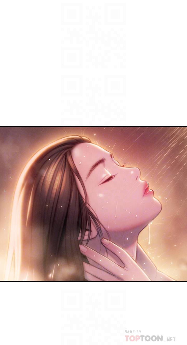 戀愛大富翁 第18話-這個打賭我一定要贏 第18页
